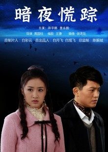 Forename-女仆咖啡厅[30P 7V/147.18MB]