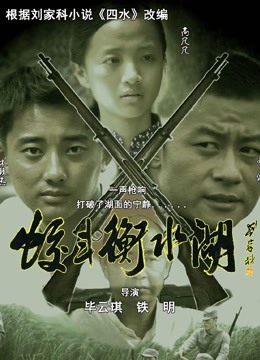 饺子UU2之身材一级得白虎少女 (80P-169M)